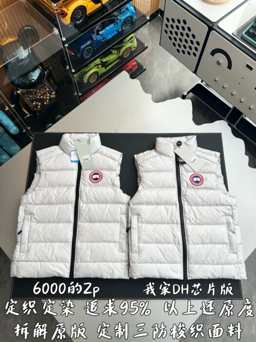 캐나다구스 패딩 조끼 회백색 레플리카 미러급 SA급 S급 고퀄리티 하이엔드 최상급 의류 [남성여성공용] 3