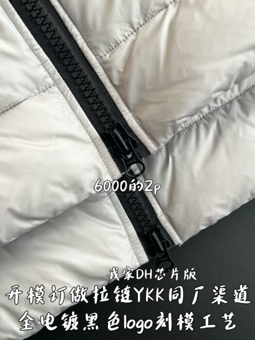 캐나다구스 패딩 조끼 회백색 레플리카 미러급 SA급 S급 고퀄리티 하이엔드 최상급 의류 [남성여성공용] 8