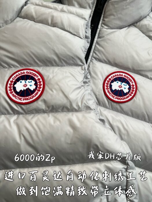 캐나다구스 패딩 조끼 회백색 레플리카 미러급 SA급 S급 고퀄리티 하이엔드 최상급 의류 [남성여성공용] 9