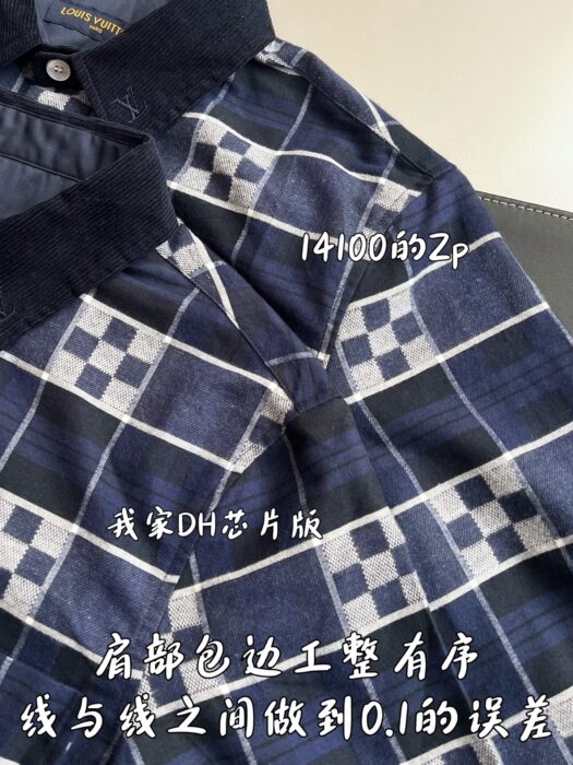 루이비통 다미에 프란넬 코튼 긴팔 셔츠 1AJC28 레플리카 미러급 SA급 S급 고퀄리티 하이엔드 최상급 의류 [남성여성공용] 7