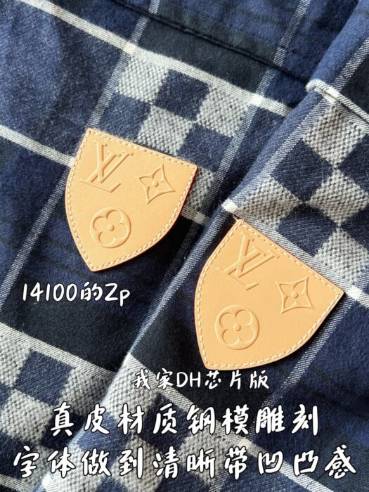 루이비통 다미에 프란넬 코튼 긴팔 셔츠 1AJC28 레플리카 미러급 SA급 S급 고퀄리티 하이엔드 최상급 의류 [남성여성공용] 9