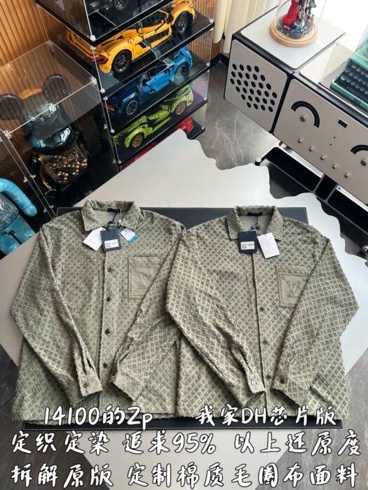 루이비통 프렌치 테리 자카드 긴팔 오버셔츠 1AHVXO 레플리카 미러급 SA급 S급 고퀄리티 하이엔드 최상급 의류 [남성여성공용] 3