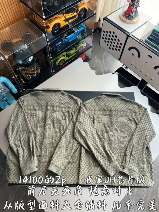 루이비통 프렌치 테리 자카드 긴팔 오버셔츠 1AHVXO 레플리카 미러급 SA급 S급 고퀄리티 하이엔드 최상급 의류 [남성여성공용] 4