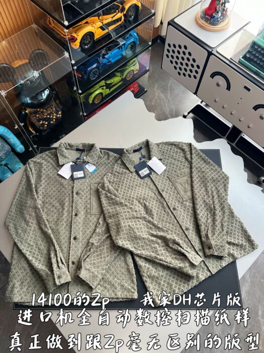 루이비통 프렌치 테리 자카드 긴팔 오버셔츠 1AHVXO 레플리카 미러급 SA급 S급 고퀄리티 하이엔드 최상급 의류 [남성여성공용] 5