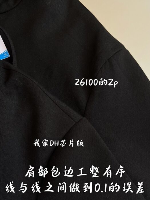 루이비통 테일러드 테크니컬 울 후디드 블루종 후드집업 1AIWF7 레플리카 미러급 SA급 S급 고퀄리티 하이엔드 최상급 의류 [남성여성공용] 7