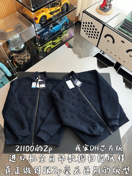 루이비통 엠보스드 모노그램 저지 트랙수트 톱 자켓 블랙 1AJB58 레플리카 미러급 SA급 S급 고퀄리티 하이엔드 최상급 의류 [남성여성공용] 5