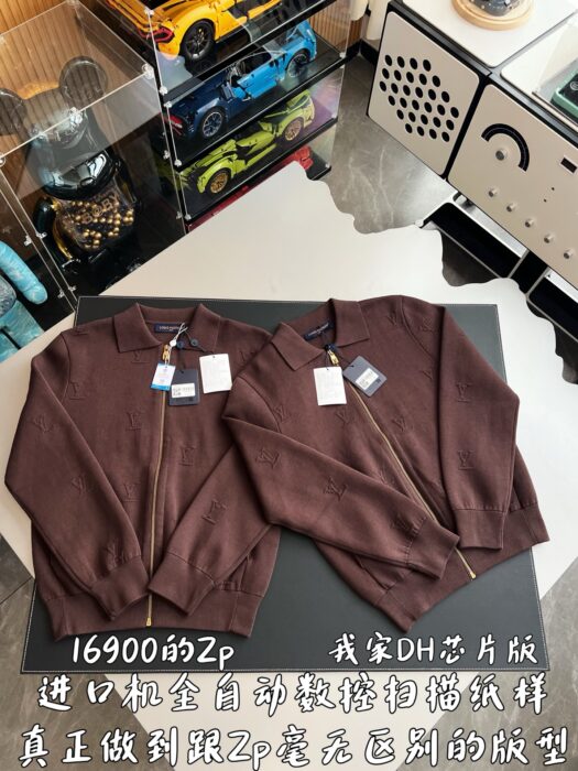 루이비통 모노그램 엠벨리시드 시어링 후디 자켓 브라운 1AJDX9 레플리카 미러급 SA급 S급 고퀄리티 하이엔드 최상급 의류 [남성] 5