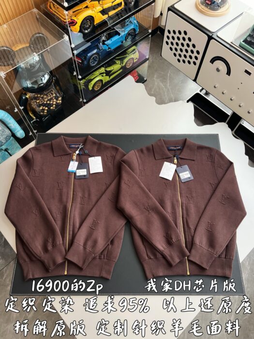 루이비통 모노그램 엠벨리시드 시어링 후디 자켓 브라운 1AJDX9 레플리카 미러급 SA급 S급 고퀄리티 하이엔드 최상급 의류 [남성] 3