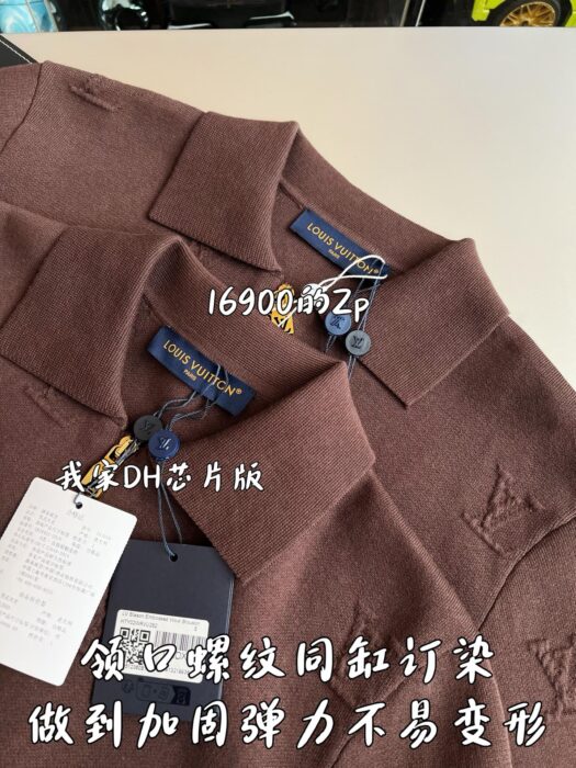 루이비통 모노그램 엠벨리시드 시어링 후디 자켓 브라운 1AJDX9 레플리카 미러급 SA급 S급 고퀄리티 하이엔드 최상급 의류 [남성] 6
