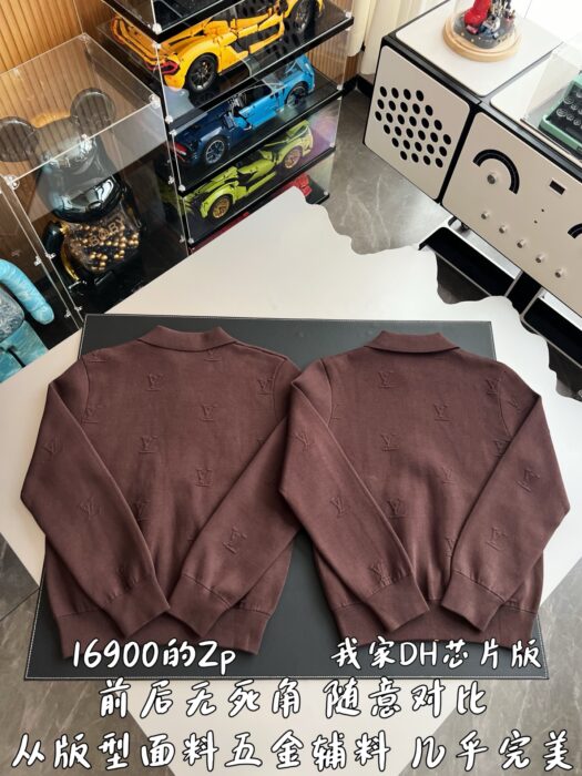 루이비통 모노그램 엠벨리시드 시어링 후디 자켓 브라운 1AJDX9 레플리카 미러급 SA급 S급 고퀄리티 하이엔드 최상급 의류 [남성] 4