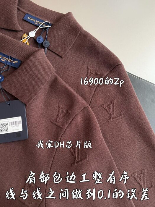 루이비통 모노그램 엠벨리시드 시어링 후디 자켓 브라운 1AJDX9 레플리카 미러급 SA급 S급 고퀄리티 하이엔드 최상급 의류 [남성] 7