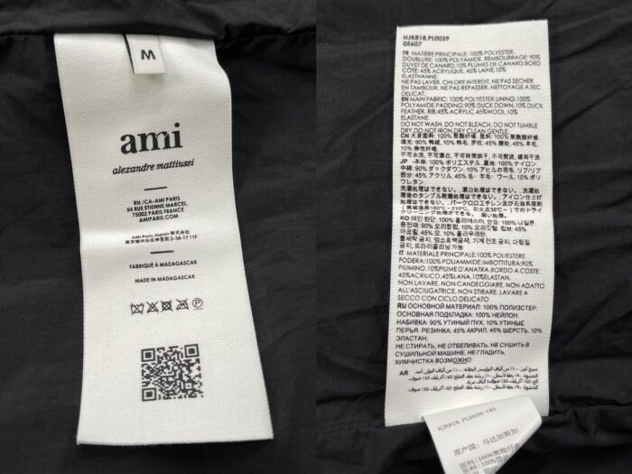 아미 ADC 순색 다운 자켓 패딩 블랙 레플리카 미러급 SA급 S급 고퀄리티 하이엔드 최상급 의류 [남성여성공용] 11