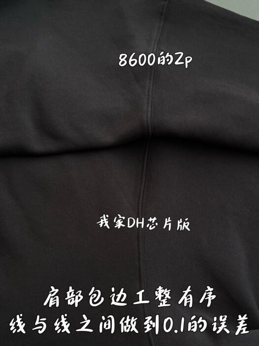 발렌시아가 하트 와이파 후드티 블랙 레플리카 미러급 SA급 S급 고퀄리티 하이엔드 최상급 의류 [남성여성공용] 7