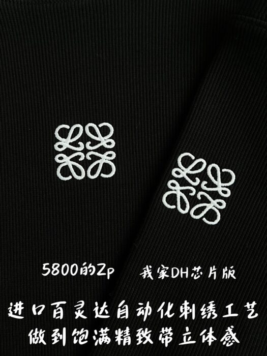 로에베 로고 자수 긴팔티 블랙 레플리카 미러급 SA급 S급 고퀄리티 하이엔드 최상급 의류 [남성여성공용] 6