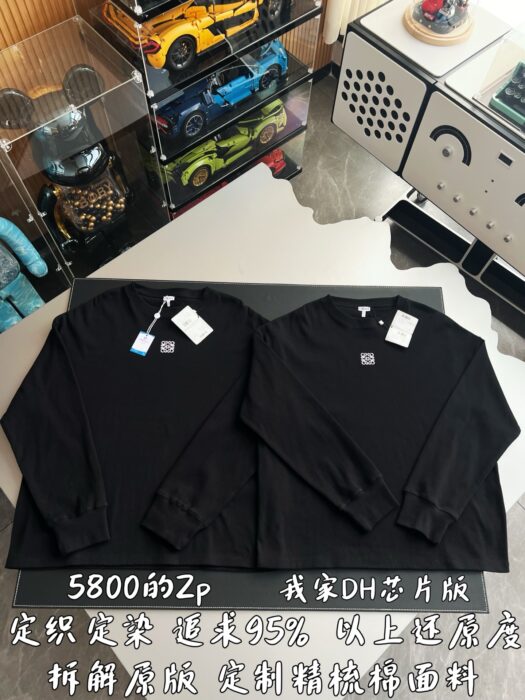 로에베 로고 자수 긴팔티 블랙 레플리카 미러급 SA급 S급 고퀄리티 하이엔드 최상급 의류 [남성여성공용] 3