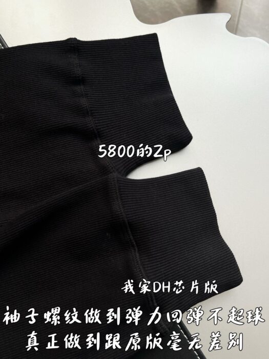 로에베 로고 자수 긴팔티 블랙 레플리카 미러급 SA급 S급 고퀄리티 하이엔드 최상급 의류 [남성여성공용] 7