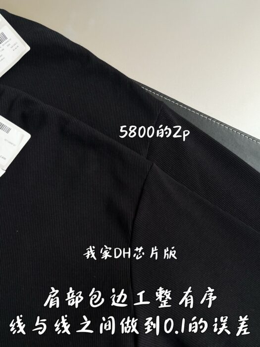 로에베 로고 자수 긴팔티 블랙 레플리카 미러급 SA급 S급 고퀄리티 하이엔드 최상급 의류 [남성여성공용] 8