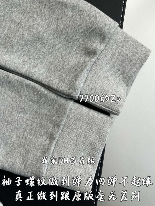 로에베 코튼 하이넥 긴팔티 그레이 레플리카 미러급 SA급 S급 고퀄리티 하이엔드 최상급 의류 [남성여성공용] 9