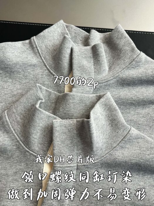 로에베 코튼 하이넥 긴팔티 그레이 레플리카 미러급 SA급 S급 고퀄리티 하이엔드 최상급 의류 [남성여성공용] 6