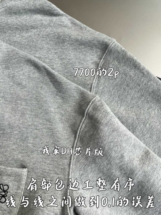 로에베 코튼 하이넥 긴팔티 그레이 레플리카 미러급 SA급 S급 고퀄리티 하이엔드 최상급 의류 [남성여성공용] 7