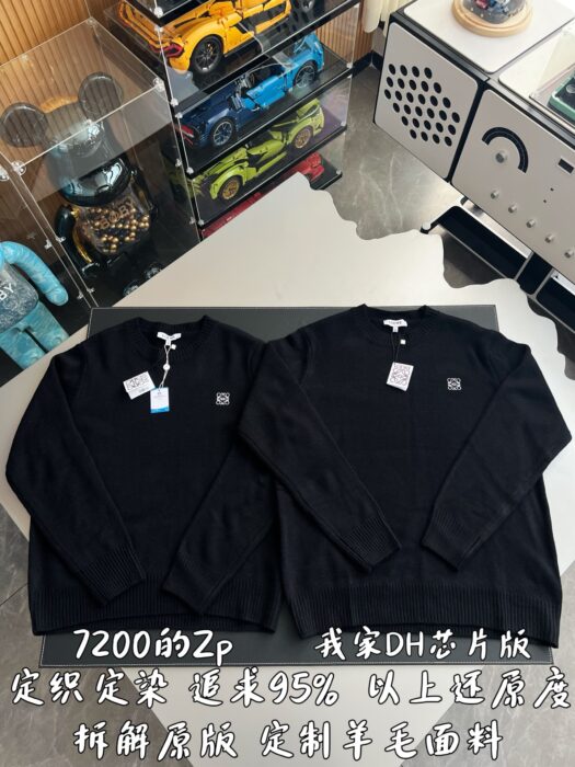 로에베 스몰 로고 자수 니트 블랙 레플리카 미러급 SA급 S급 고퀄리티 하이엔드 최상급 의류 [남성여성공용] 3