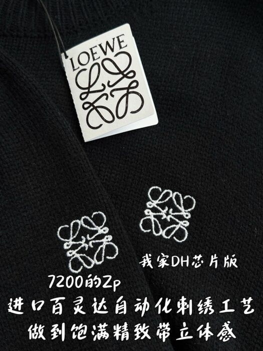 로에베 스몰 로고 자수 니트 블랙 레플리카 미러급 SA급 S급 고퀄리티 하이엔드 최상급 의류 [남성여성공용] 9