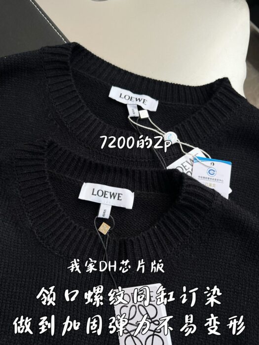 로에베 스몰 로고 자수 니트 블랙 레플리카 미러급 SA급 S급 고퀄리티 하이엔드 최상급 의류 [남성여성공용] 6