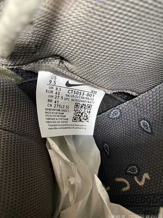 2024.05.18_[한ㅇ민 고객님 주문제품 검수사진] 나이키 레플리카 신발 6