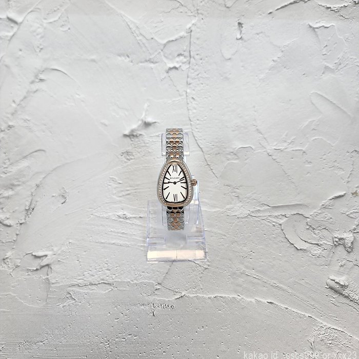 불가리 세르펜티 세두토리 워치 화이트다이얼 콤비 다이아레플리카 미러급 SA급 S급 고퀄리티 시계 [여성] 19