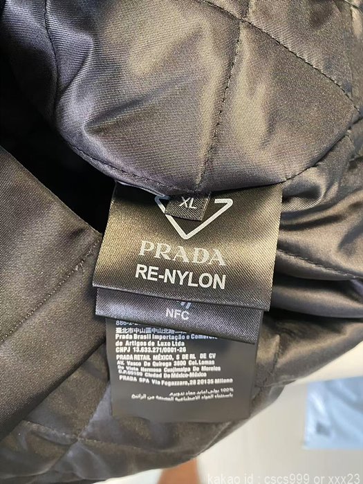 2024.05.21_[박ㅇ환 고객님 주문제품 검수사진] 프라다 레플리카 의류 3