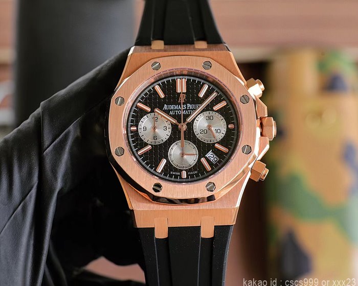 오데마피게 로얄오크 시계 레플리카 미러급 SA급 S급 고퀄리티 워치 [남성]