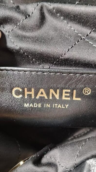 2024.03.28_[김ㅇ숙 고객님 주문제품 검수사진] 샤넬 22백 레플리카 가방 9