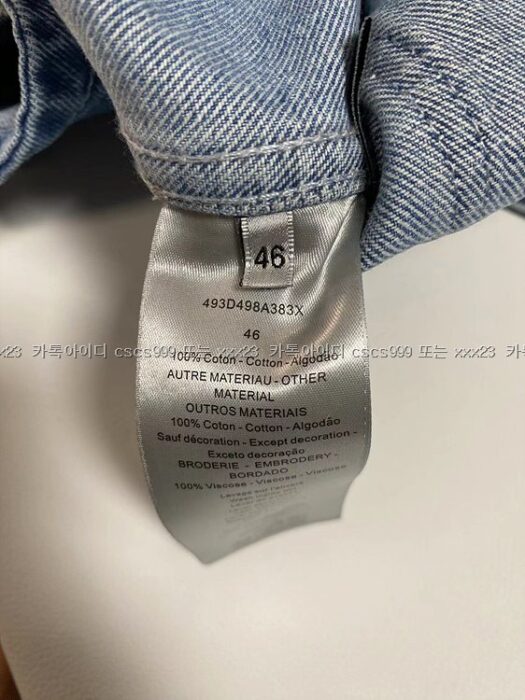 2024.03.21_[이ㅇ환 고객님 주문제품 검수사진] 디올 레플리카 의류 3