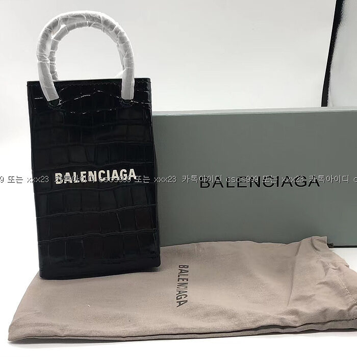 2023.02.02_[두ㅇ미 고객님 검수] 발렌시아가 레플리카 가방 34269 