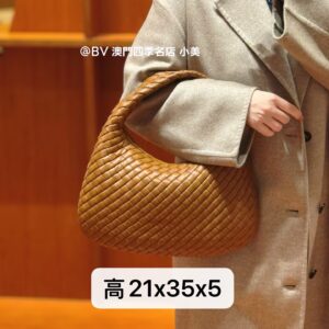 보테가베네타 스몰 베네타 856736 앰버 레플리카 미러급 SA급 S급 고퀄리티 최상급 하이엔드 가방 [여성]