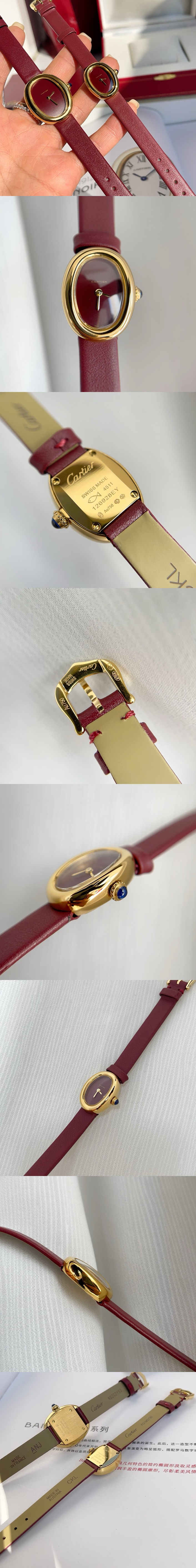 까르띠에 베누아 시계 (2 color) 레플리카 미러급 SA급 S급 고퀄리티 워치 [여성] 3