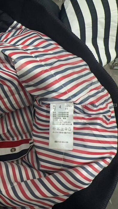 2026.01.07_[방ㅇㅇ 고객님 주문제품 검수사진] 톰브라운 패딩 레플리카 미러급 SA급 S급 고퀄리티 하이엔드 최상급 점퍼 8