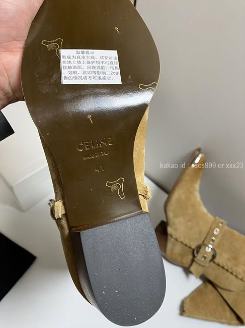 2026.01.09_[정ㅇㅇ 고객님 주문제품 검수사진] 셀린느 부츠 레플리카 미러급 SA급 S급 고퀄리티 하이엔드 최상급 신발 12