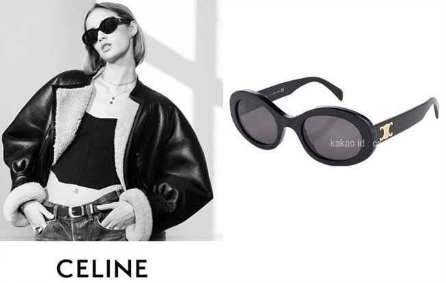 셀린느 (2 color) 트리오페 01 선글라스 블랙 레플리카 미러급 SA급 S급 고퀄리티 최상급 하이엔드 [남성여성공용] 4