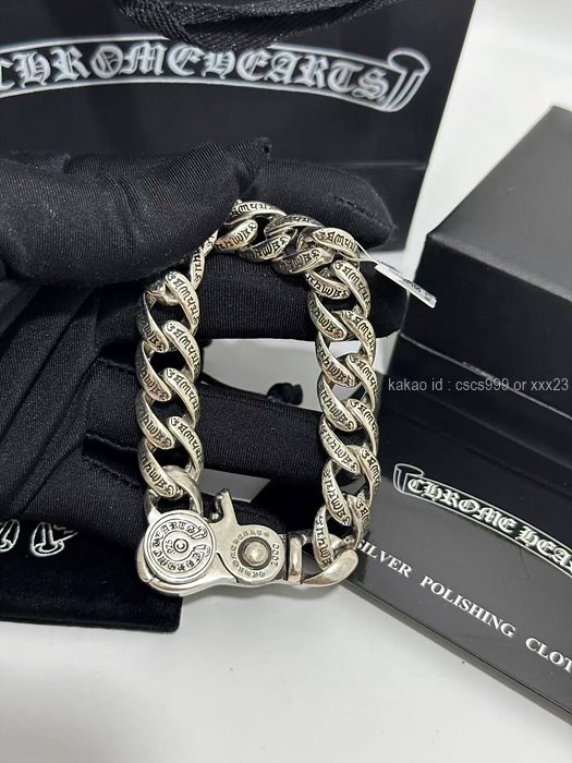 2025.12.01_[공ㅇㅇ 고객님 주문제품 검수사진] 크롬하츠 팔찌 레플리카 미러급 SA급 S급 고퀄리티 하이엔드 최상급  3