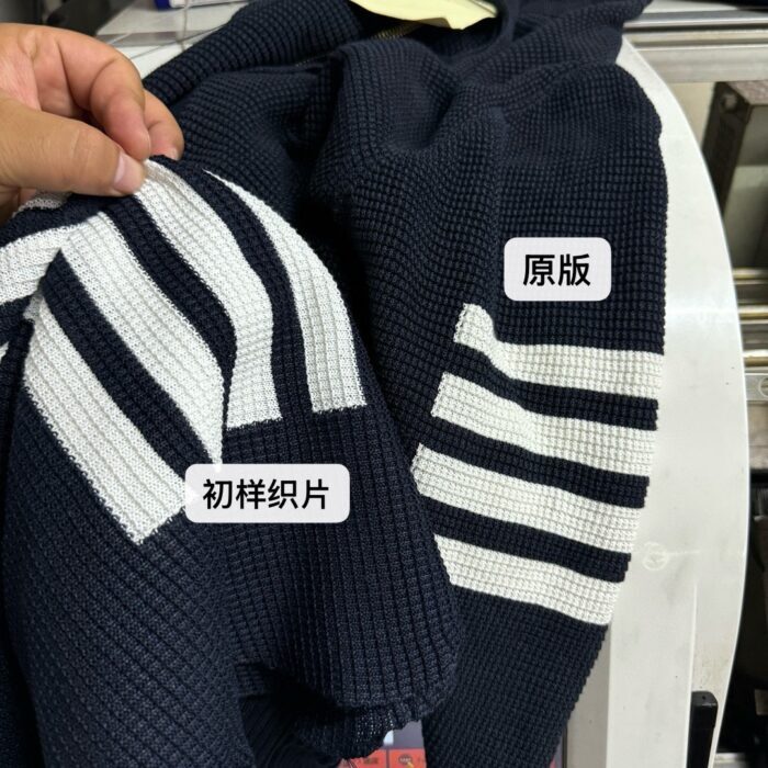 톰브라운 와블 사선 지퍼 후드집업 네이비 레플리카 미러급 SA급 S급 고퀄리티 하이엔드 최상급 의류 [여성] 5