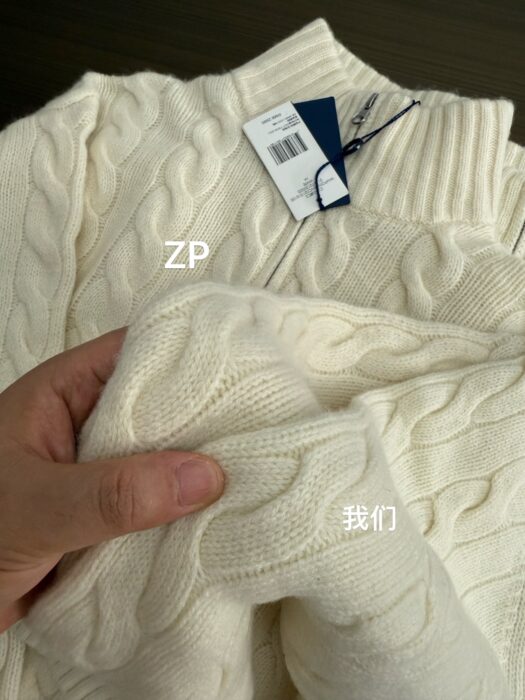 폴로 랄프로렌 Ralph Lauren 자카드 순색 반지퍼 니트 베이지 레플리카 미러급 SA급 S급 고퀄리티 하이엔드 최상급 의류 [여성] 4