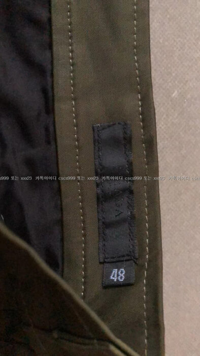 2023.03.24_[김ㅇ운 고객님 검수] 프라다 레플리카 팬츠 42271 5