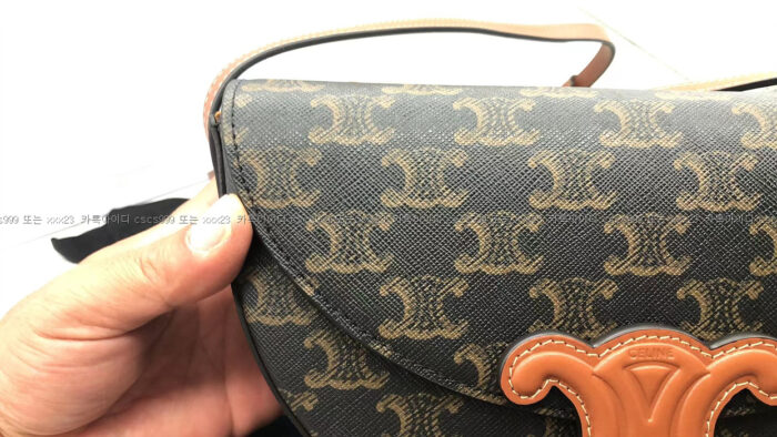 2023.02.18_[박ㅇ영 고객님 검수] 셀린느 레플리카 가방 7