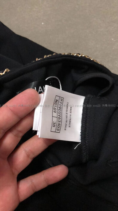 2023.03.10_[최ㅇ정 고객님 검수] 샤넬 레플리카 팬츠  39828  10