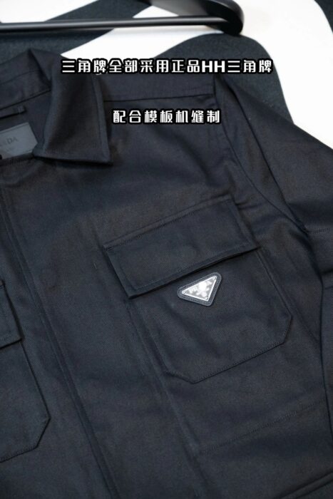 프라다 멀티 포켓 카고 자켓 블랙 레플리카 미러급 SA급 S급 고퀄리티 하이엔드 최상급 의류 [남성] 11