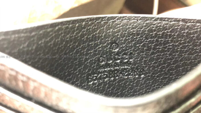 2023.01.30_[김ㅇ한 고객님 검수]  구찌 레플리카 카드지갑 15