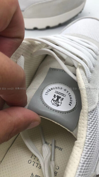 2023.01.21_[김ㅇ권 고객님 검수] 브루넬로쿠치넬리 레플리카 신발 62547  4