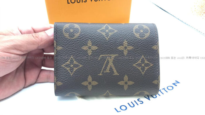 2023.01.30_[강ㅇ희 고객님 검수] 루이비통 레플리카 카드지갑 6