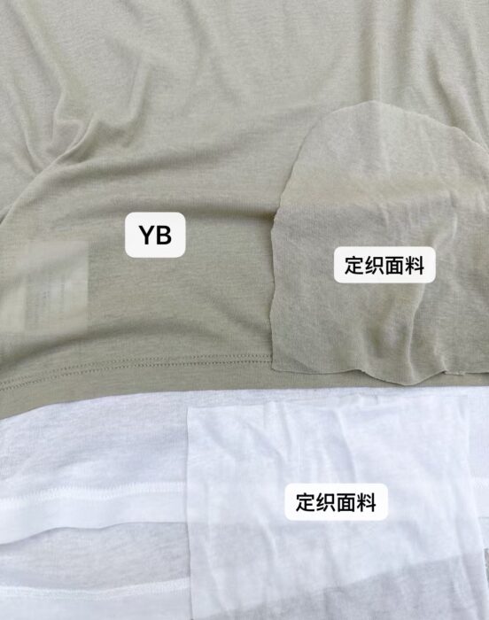 미우미우 페이크 레이어링 긴팔티 배색 그레이 레플리카 미러급 SA급 S급 고퀄리티 하이엔드 최상급 의류 [여성] 8